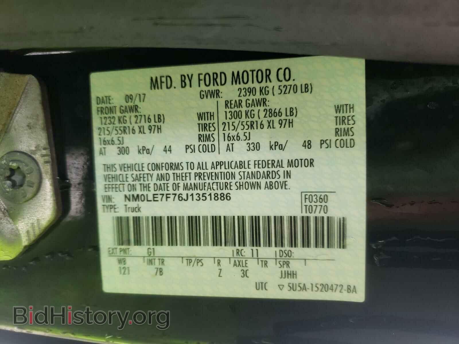 2018 FORD TRANSIT CO - VIN: NM0LE7F76J1351886 - Photo 10