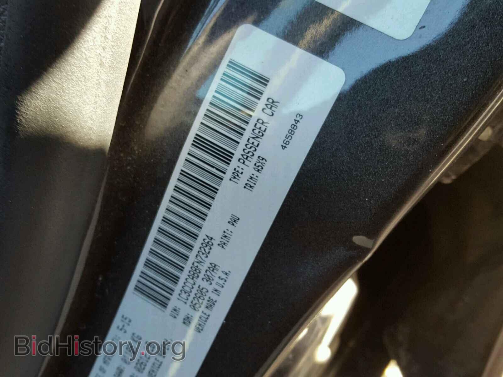 2015 CHRYSLER 200 - VIN: 1C3CCCAB8FN732964 - Photo 10