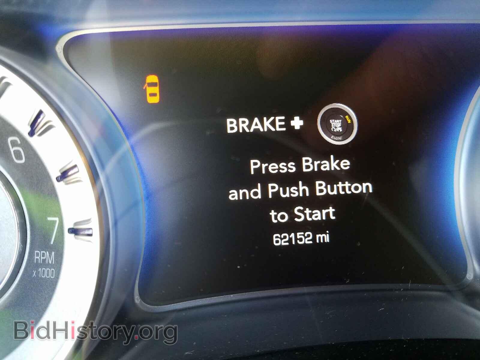 2015 CHRYSLER 300 - VIN: 2C3CCAAG6FH921976 - Фото 8