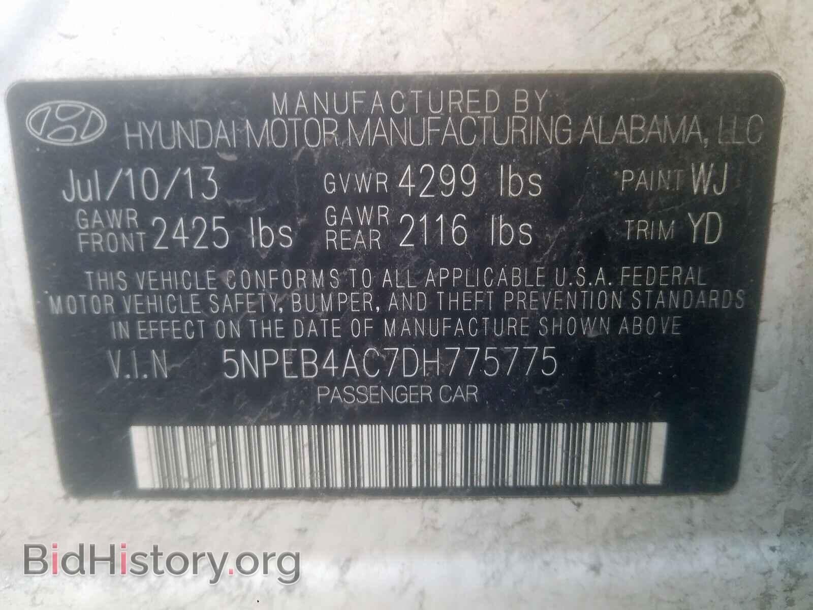 2013 HYUNDAI SONATA - VIN: 5NPEB4AC7DH775775 - Фото 10