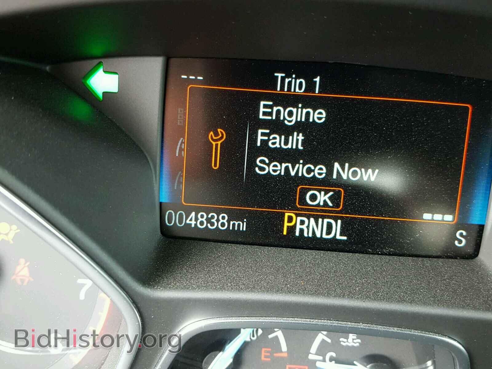 2017 FORD FOCUS - VIN: 1FADP3F29HL219949 - Photo 7