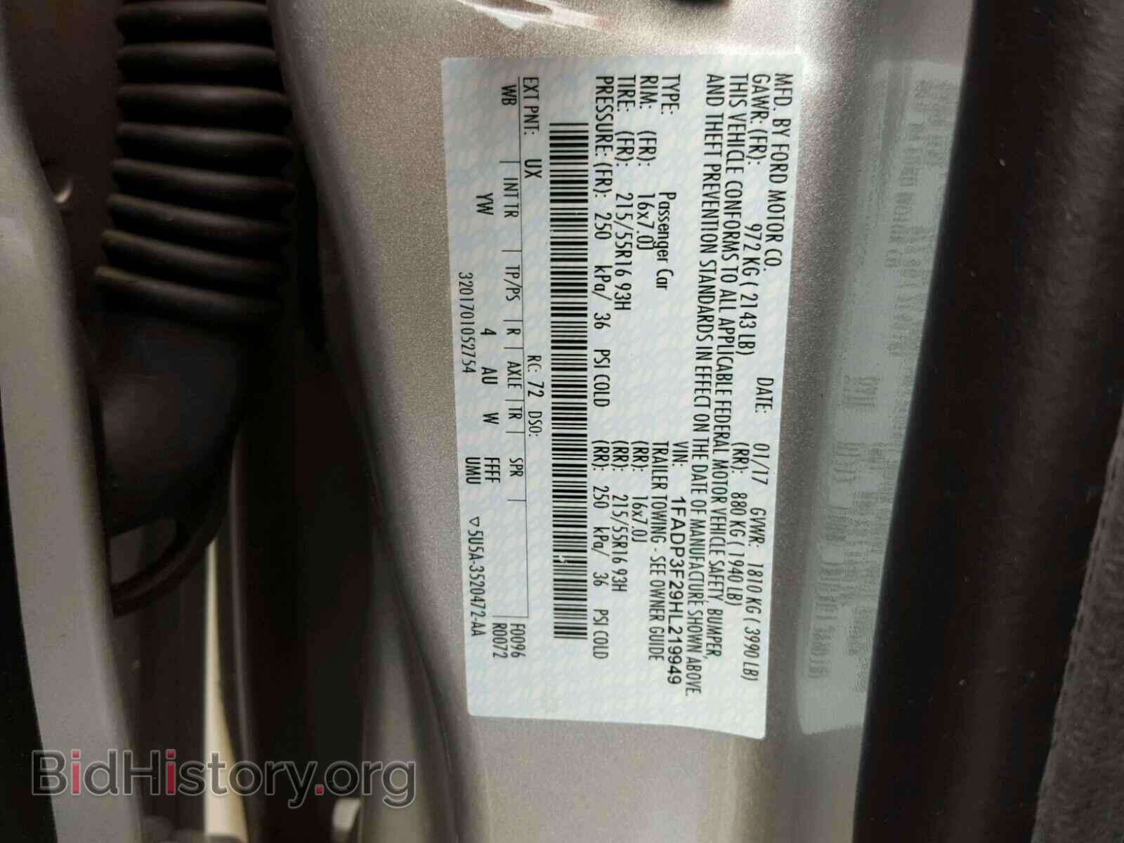 2017 FORD FOCUS - VIN: 1FADP3F29HL219949 - Photo 10