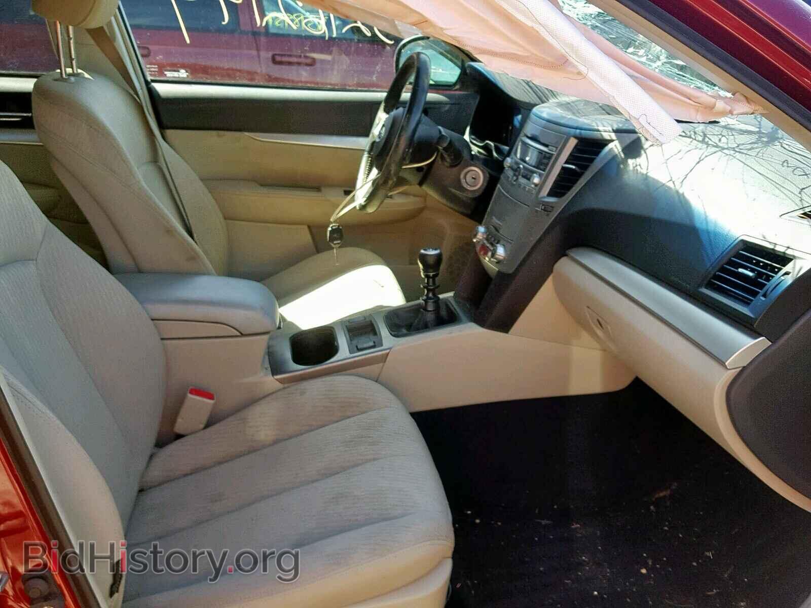 2011 SUBARU OUTBACK 2. - VIN: 4S4BRBCC2B1333101 - Photo 5