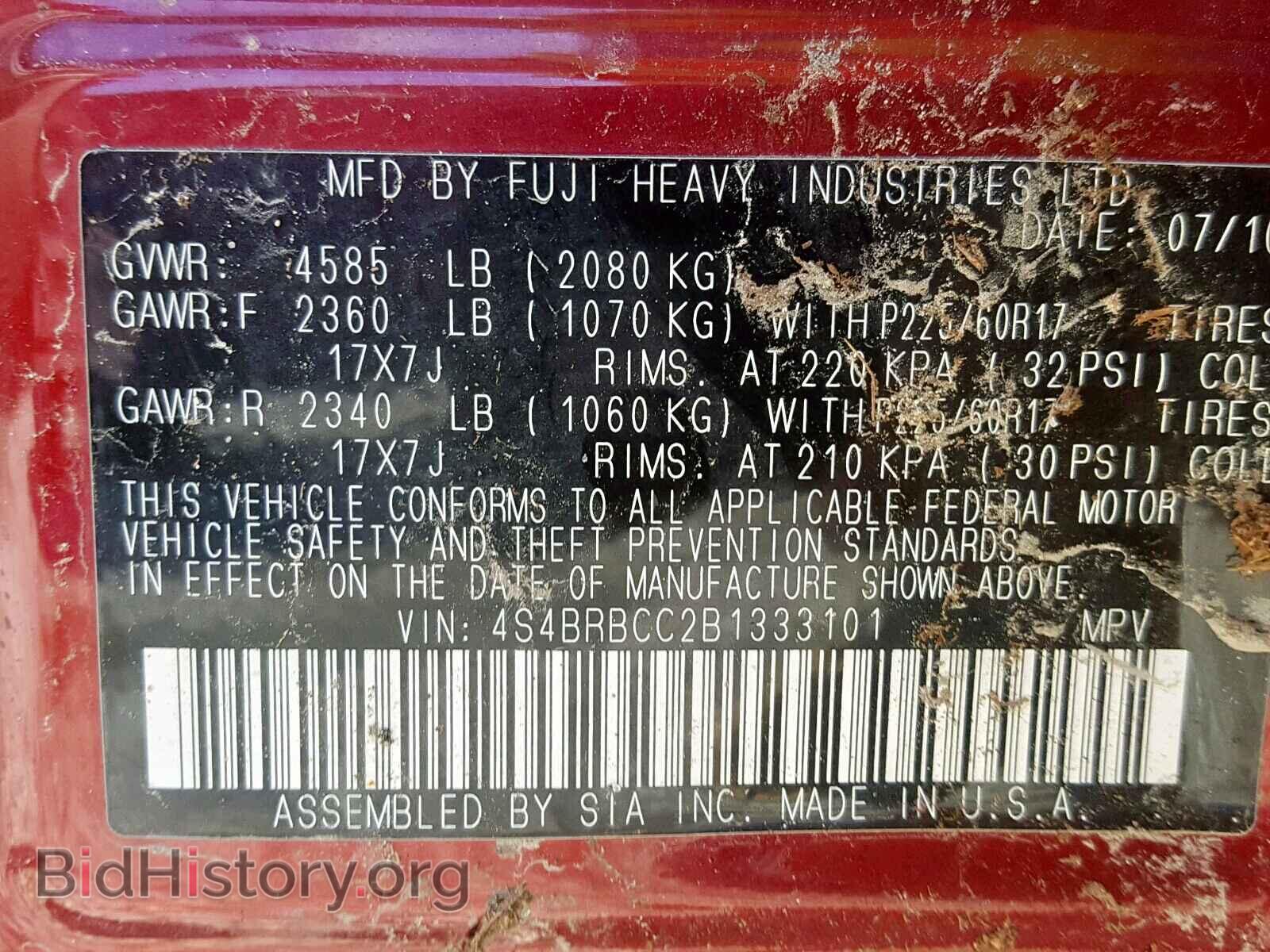 2011 SUBARU OUTBACK 2. - VIN: 4S4BRBCC2B1333101 - Photo 10