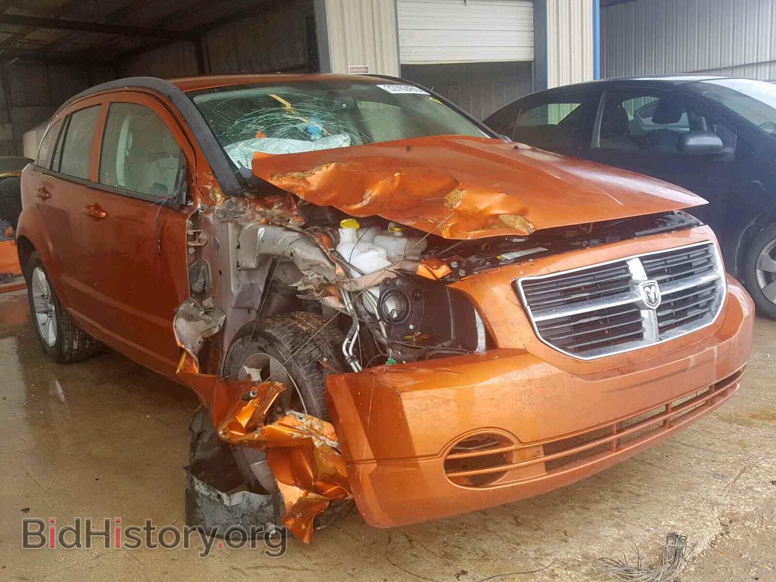 Photo 1B3CB3HA2BD268616 - DODGE CALIBER 2011