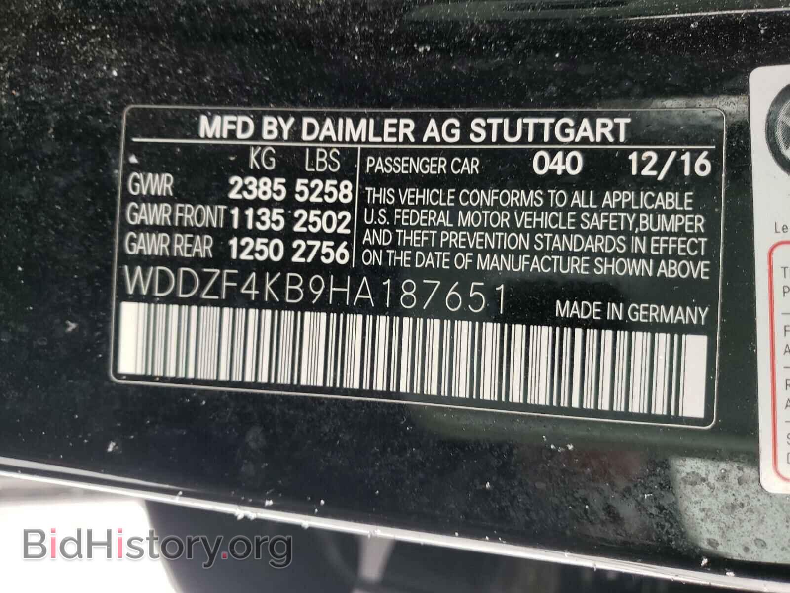 2017 MERCEDES-BENZ E-CLASS - VIN: WDDZF4KB9HA187651 - Фото 10