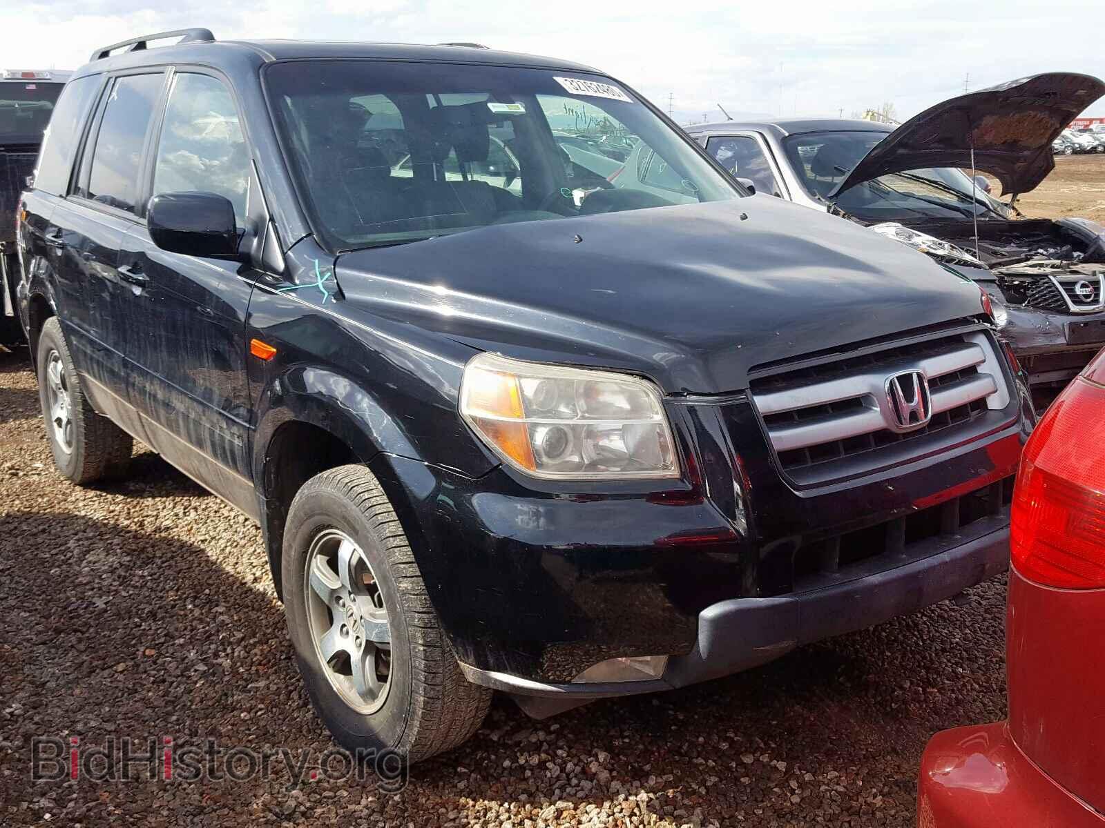 Фотография 5FNYF185X8B011883 - HONDA PILOT 2008
