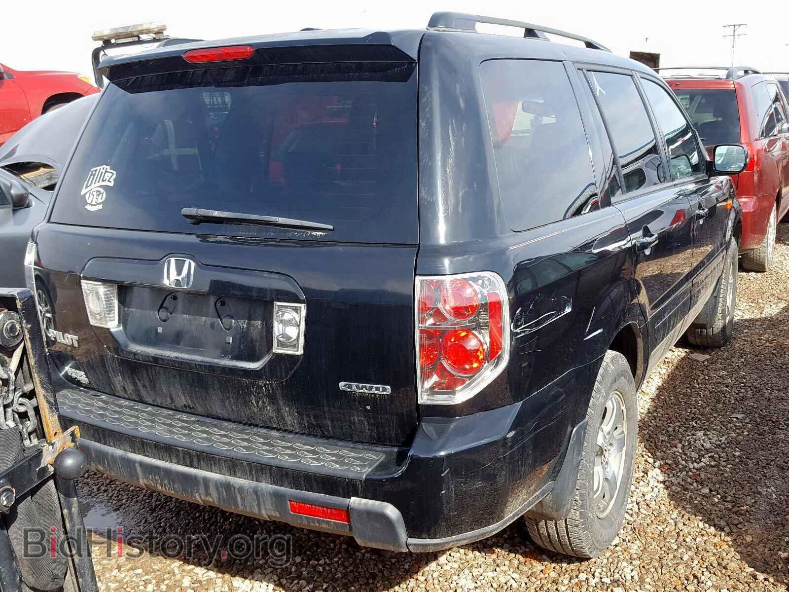 2008 HONDA PILOT - VIN: 5FNYF185X8B011883 - Фото 4