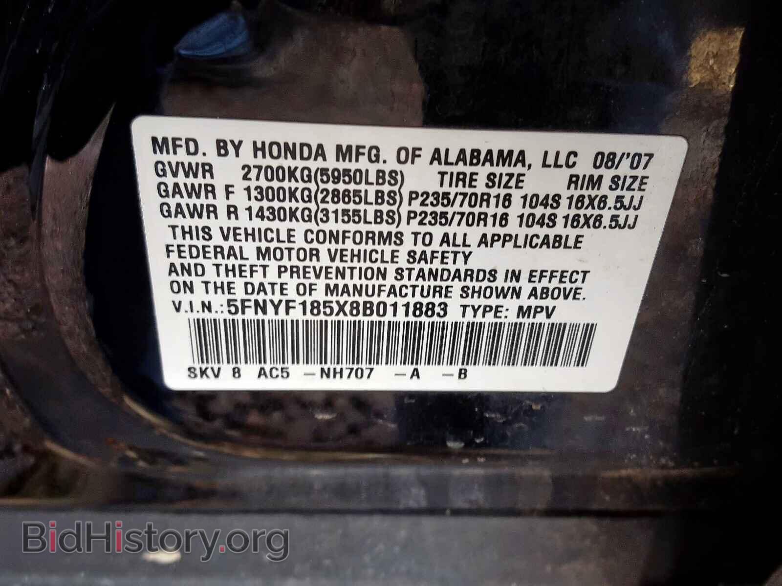 2008 HONDA PILOT - VIN: 5FNYF185X8B011883 - Фото 10