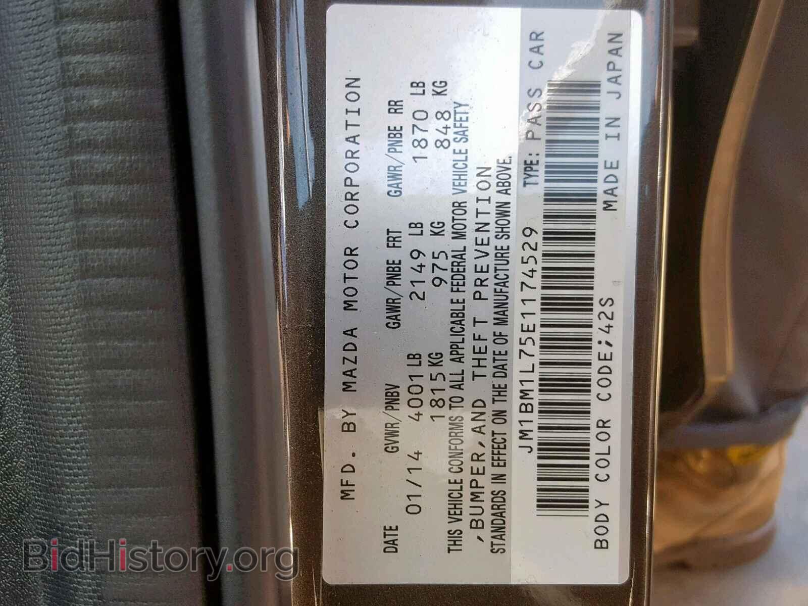 2014 MAZDA 3 - VIN: JM1BM1L75E1174529 - Фото 10