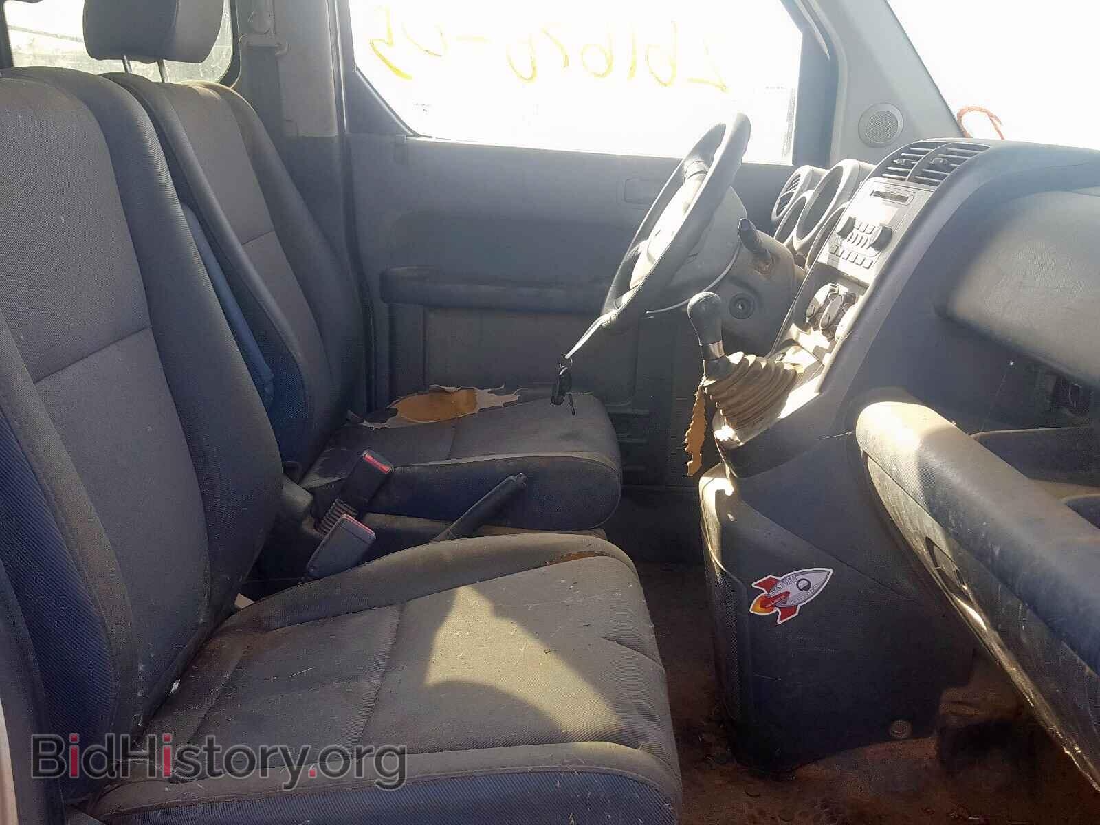 2005 HONDA ELEMENT - VIN: 5J6YH27615L021747 - Photo 5