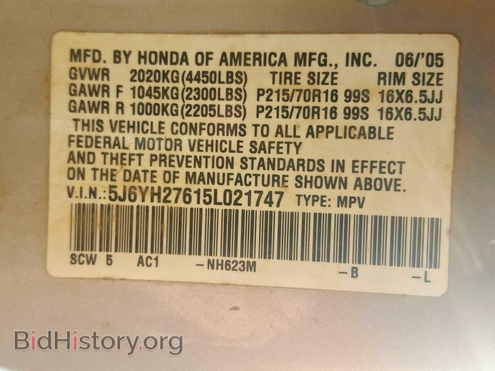 2005 HONDA ELEMENT - VIN: 5J6YH27615L021747 - Photo 10