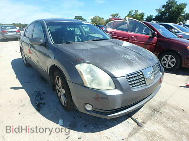 Фотография 1N4BA41E66C816358 - NISSAN MAXIMA 2006