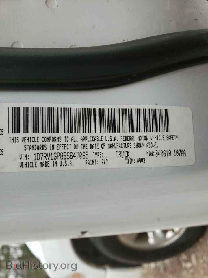 2011 DODGE RAM 1500 - VIN: 1D7RV1GP8BS647065 - Фото 10