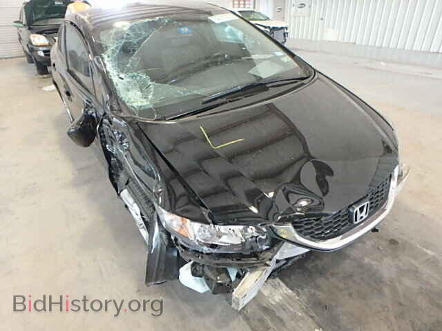 Фотография 19XFB2F55EE023663 - HONDA CIVIC 2014