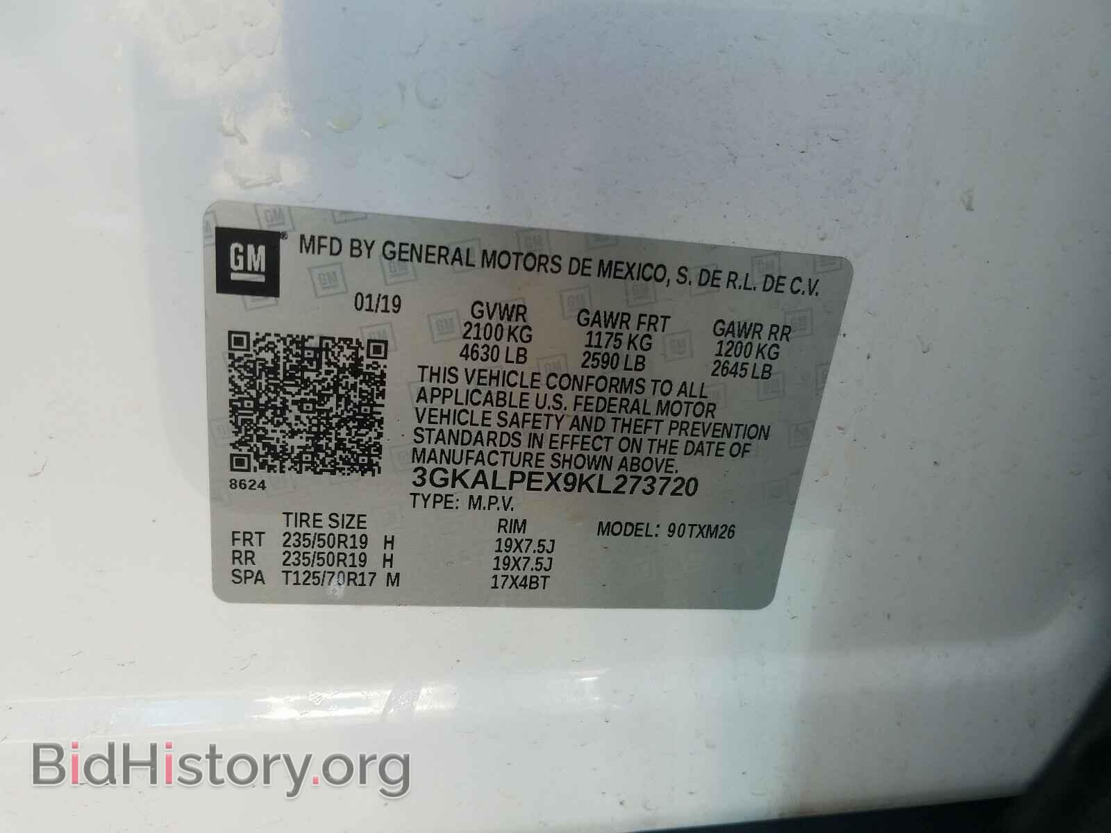 2019 GMC TERRAIN - VIN: 3GKALPEX9KL273720 - Фото 10
