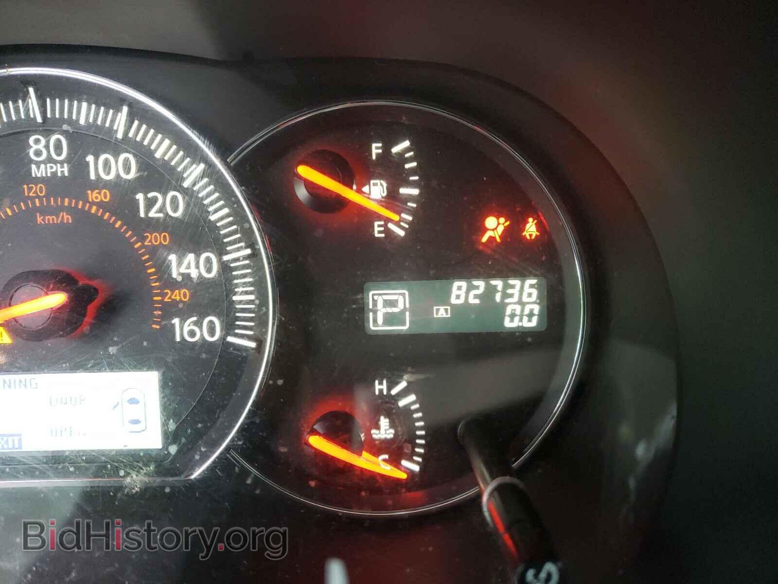 2014 NISSAN MAXIMA - VIN: 1N4AA5AP7EC915501 - Фото 8