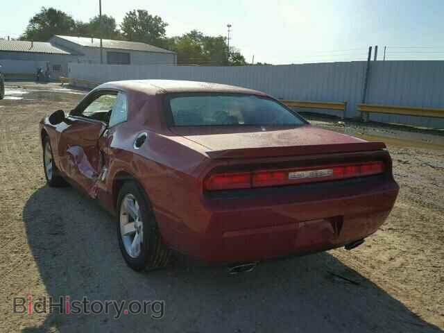 2009 DODGE CHALLENGER - VIN: 2B3LJ54T69H606893 - Фото 3
