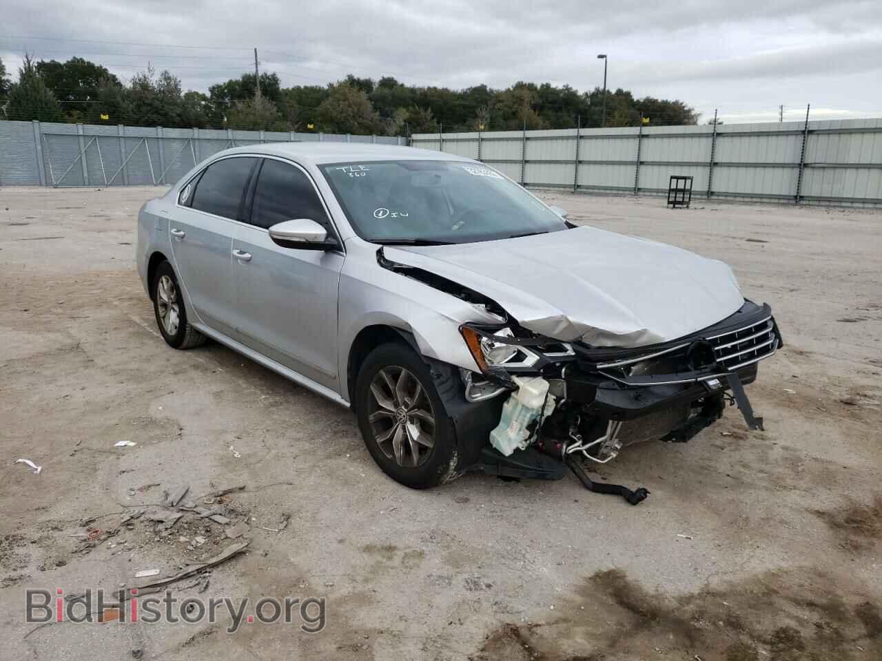 Photo 1VWAT7A36HC085494 - VOLKSWAGEN PASSAT 2017