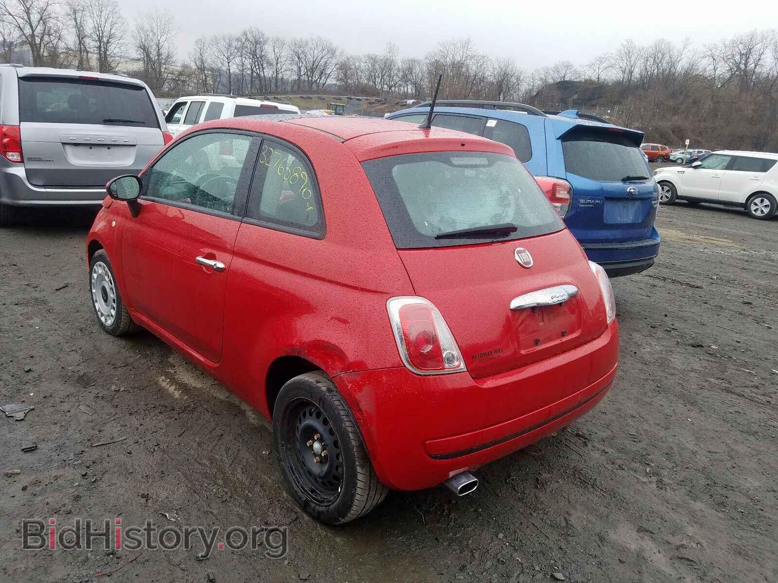 2013 FIAT 500 - VIN: 3C3CFFAR6DT745988 - Фото 3