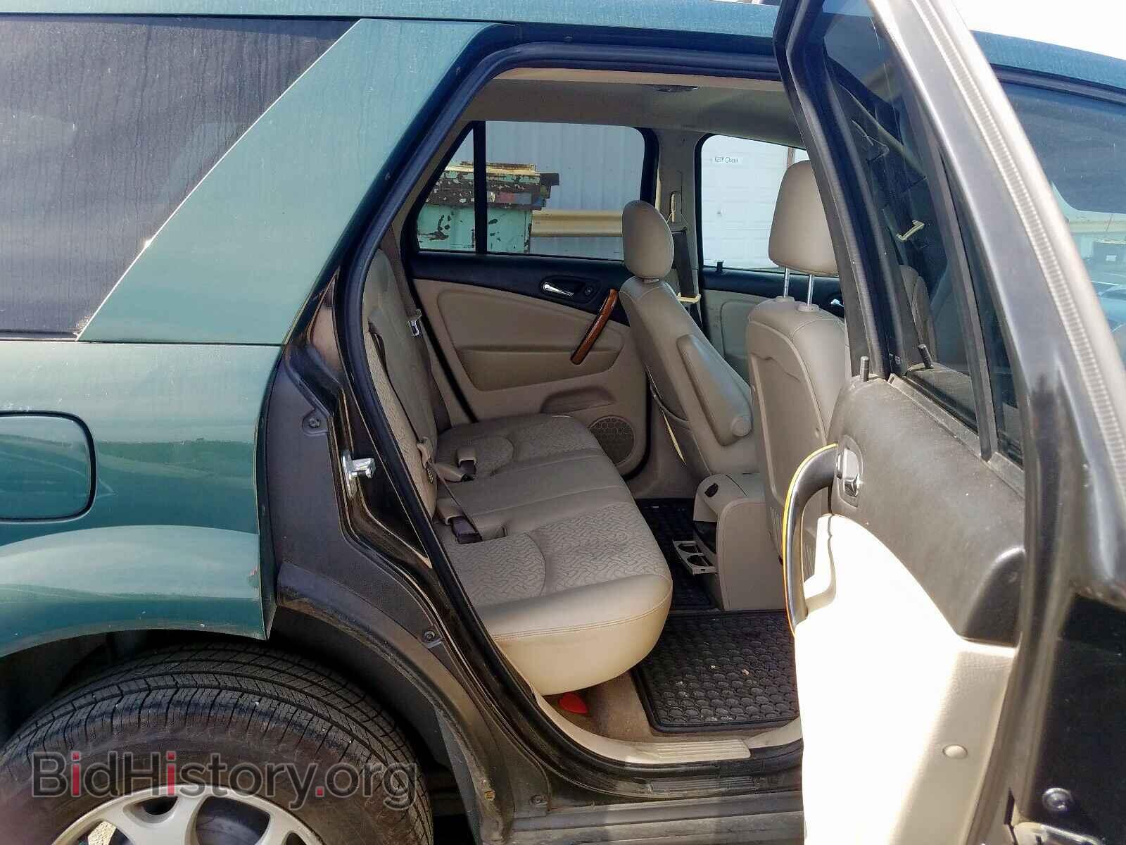 2006 SATURN VUE - VIN: 5GZCZ53436S834788 - Фото 6