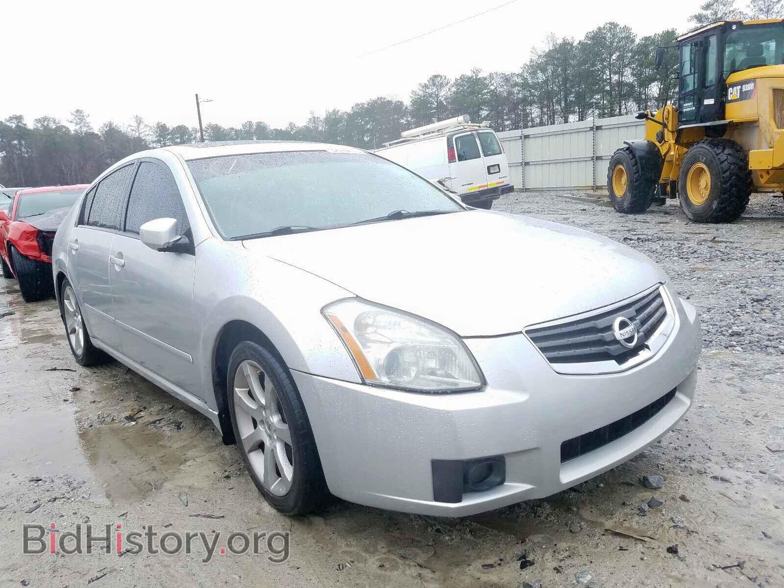 Фотография 1N4BA41E37C843776 - NISSAN MAXIMA 2007