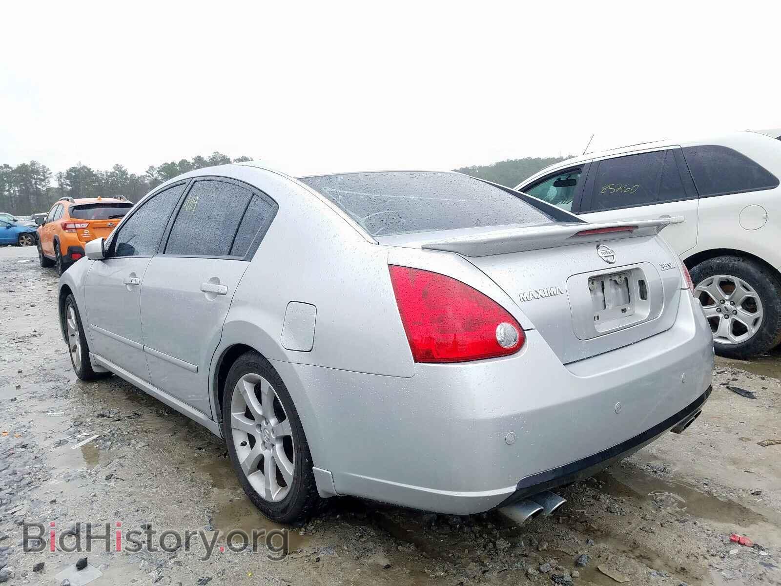 2007 NISSAN MAXIMA - VIN: 1N4BA41E37C843776 - Фото 3