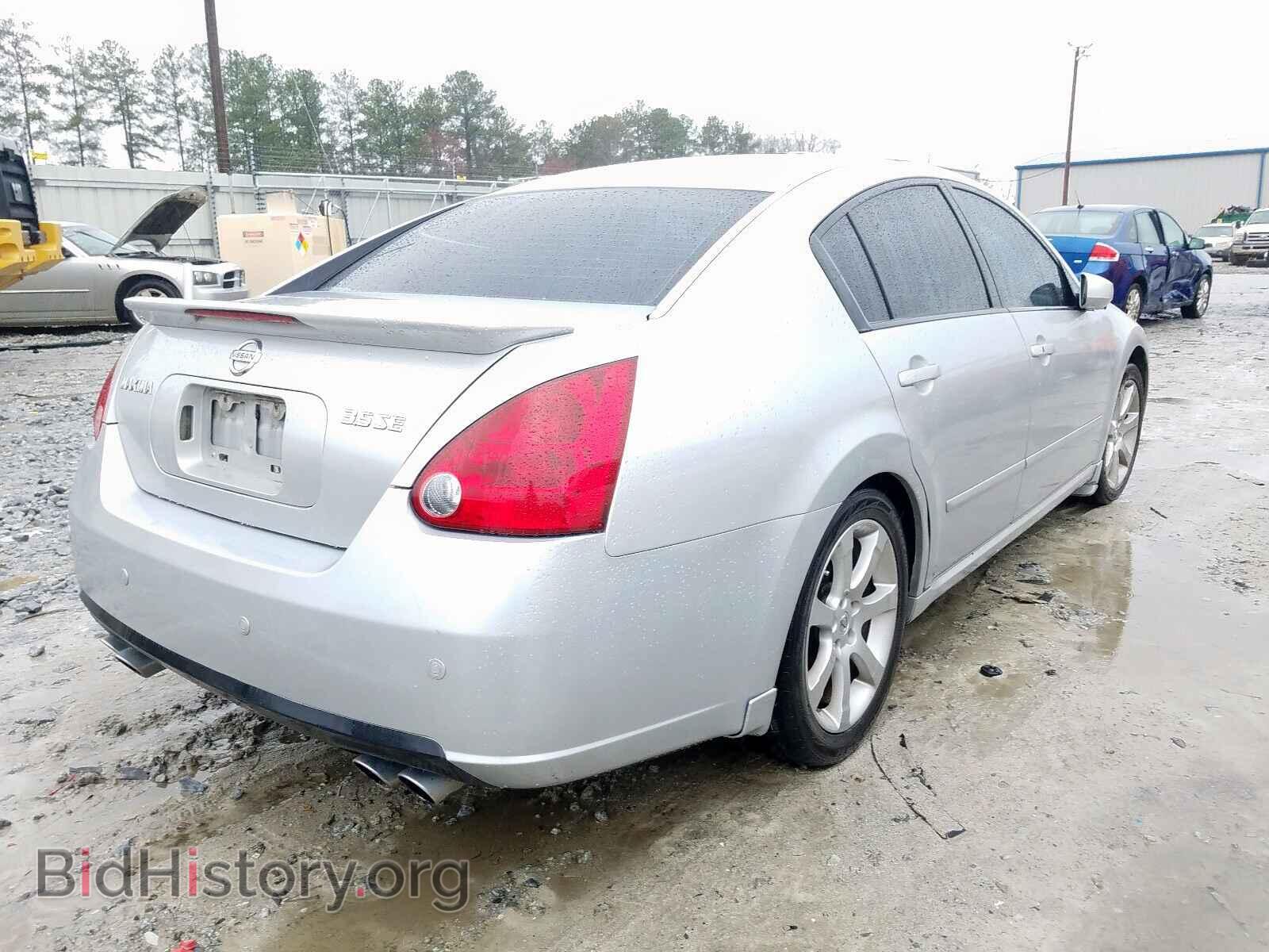 2007 NISSAN MAXIMA - VIN: 1N4BA41E37C843776 - Фото 4