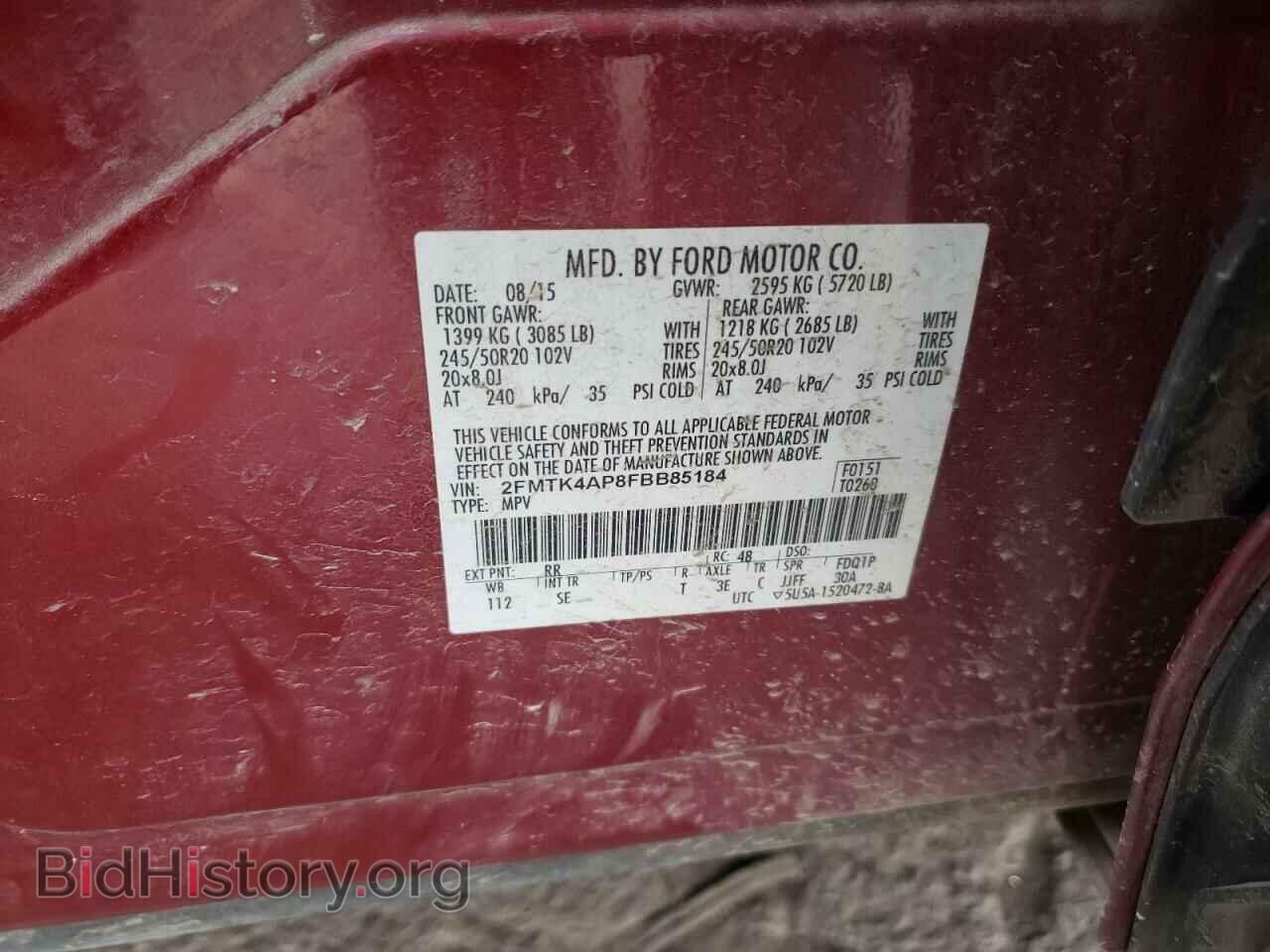 2015 FORD EDGE - VIN: 2FMTK4AP8FBB85184 - Фото 10