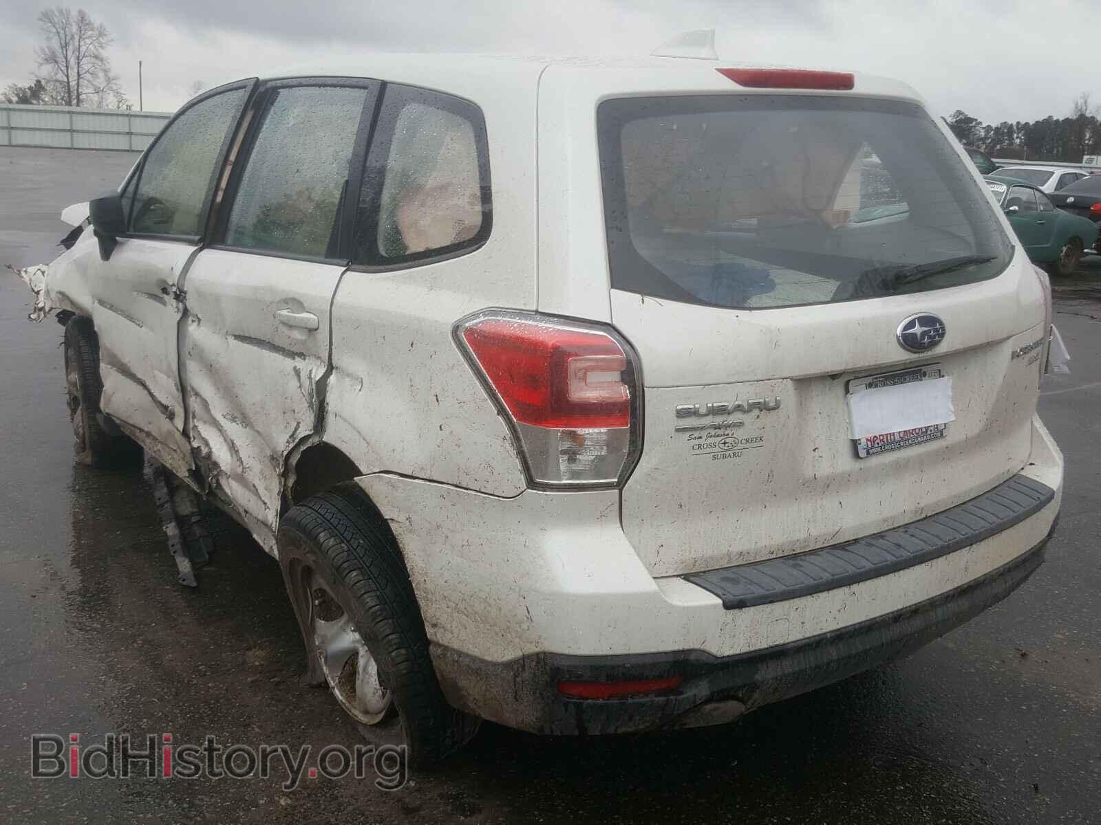 2017 SUBARU FORESTER - VIN: JF2SJAAC7HH405548 - Photo 3