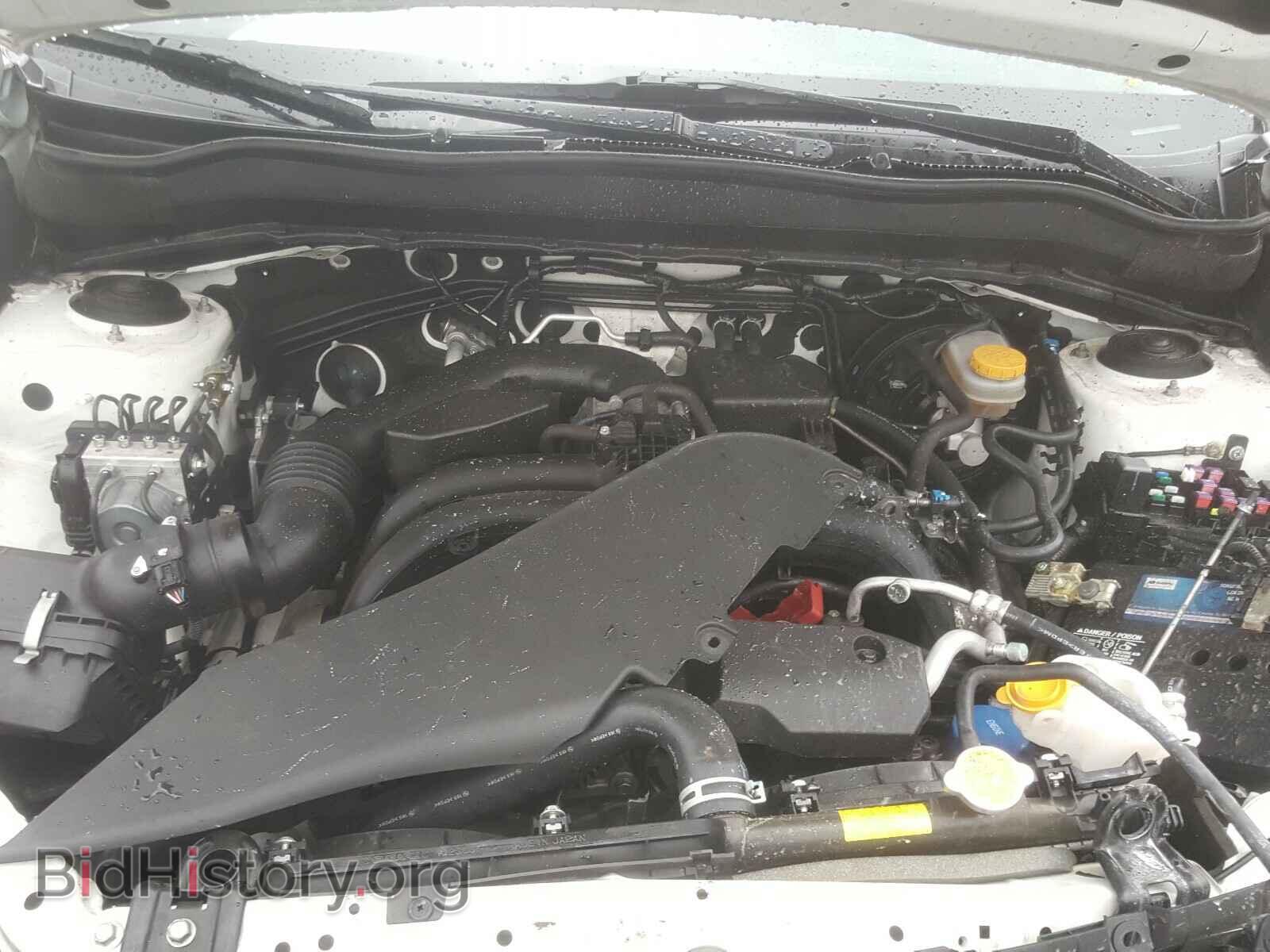 2017 SUBARU FORESTER - VIN: JF2SJAAC7HH405548 - Photo 7
