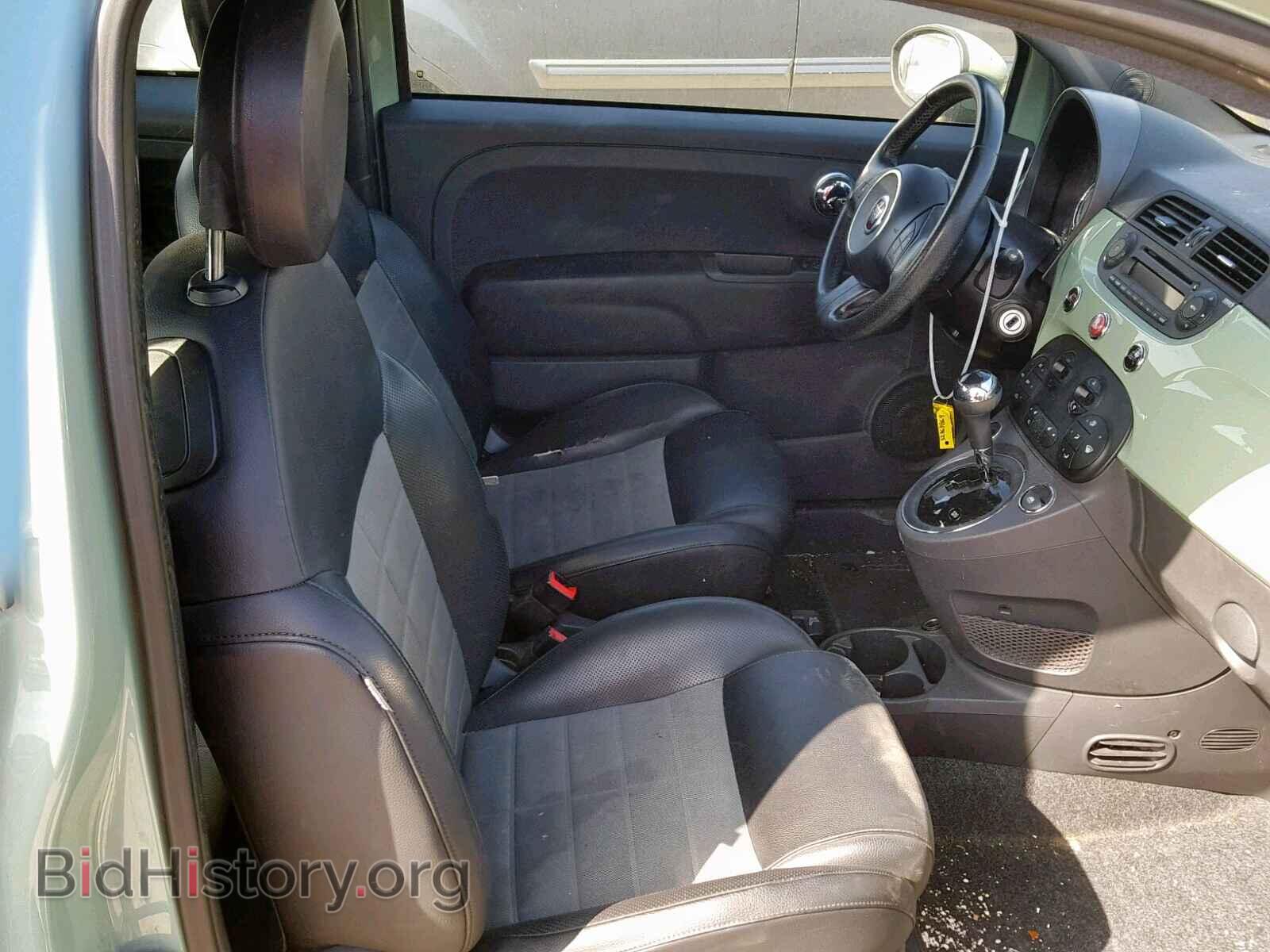 2012 FIAT 500 - VIN: 3C3CFFBR3CT211487 - Фото 5