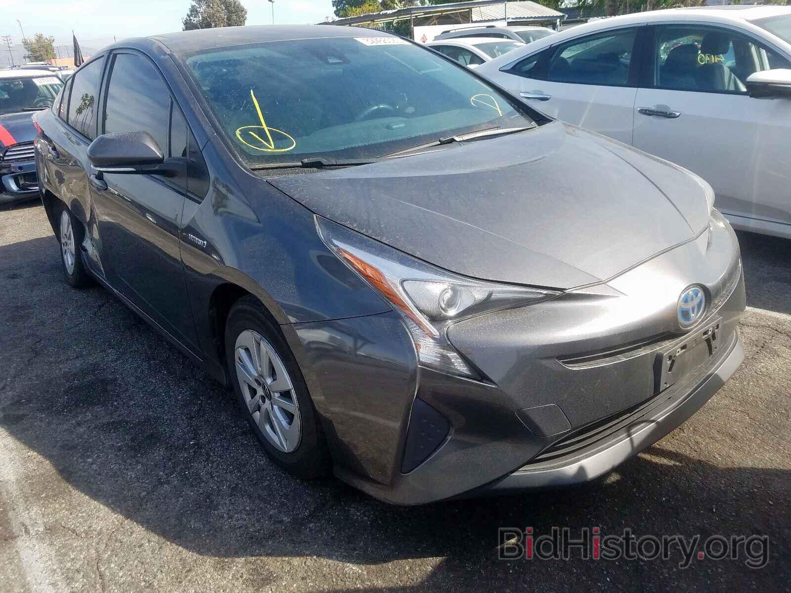 Фотография JTDKBRFU0H3031907 - TOYOTA PRIUS 2017