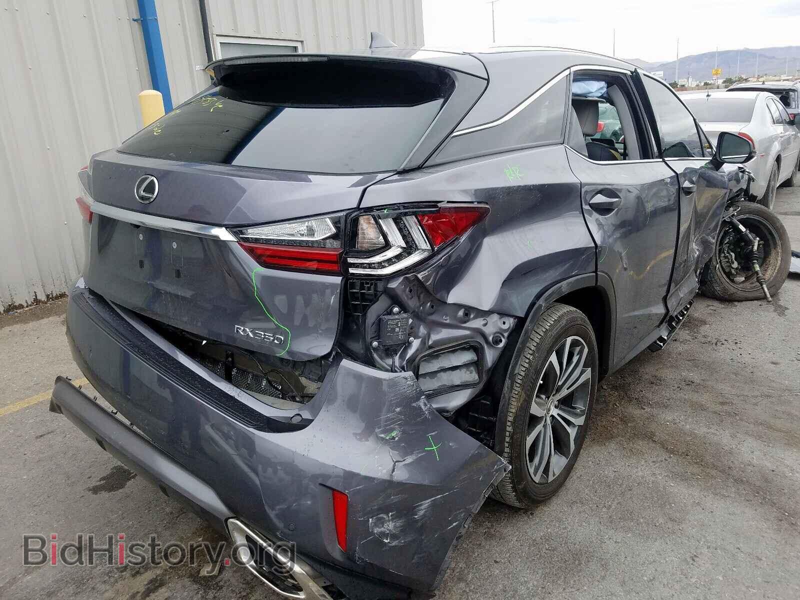 2017 LEXUS RX 350 BAS - VIN: 2T2ZZMCA9HC084034 - Фото 4