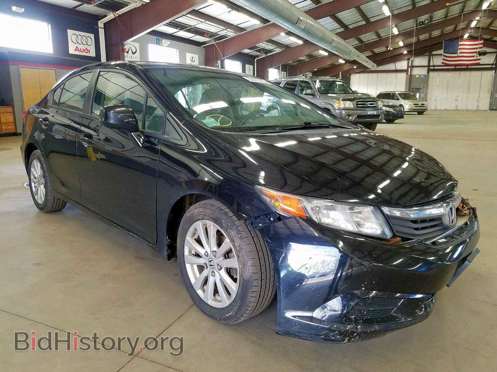 Фотография 19XFB2F90CE316760 - HONDA CIVIC 2012