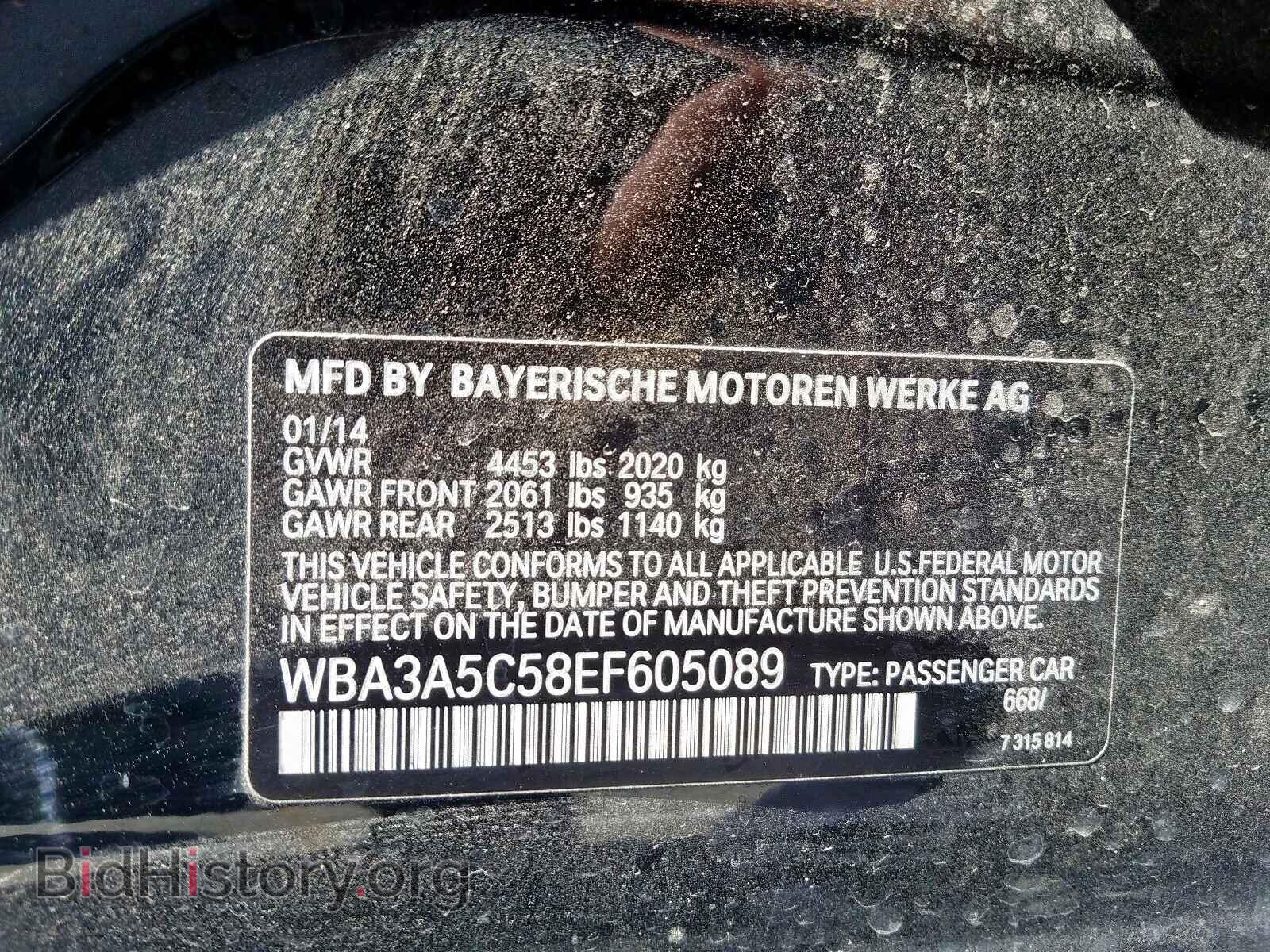 2014 BMW 3 SERIES - VIN: WBA3A5C58EF605089 - Фото 10