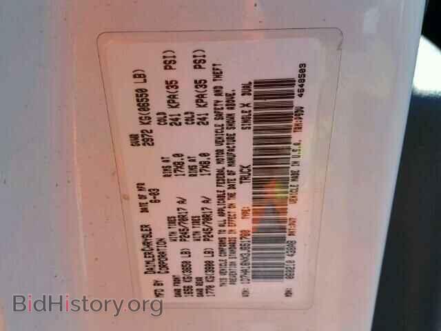 2003 DODGE RAM 1500 - VIN: 1D7HA16NX3J651780 - Фото 10