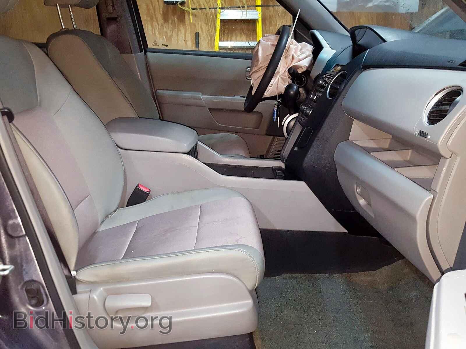 2014 HONDA PILOT - VIN: 5FNYF4H40EB016000 - Фото 5