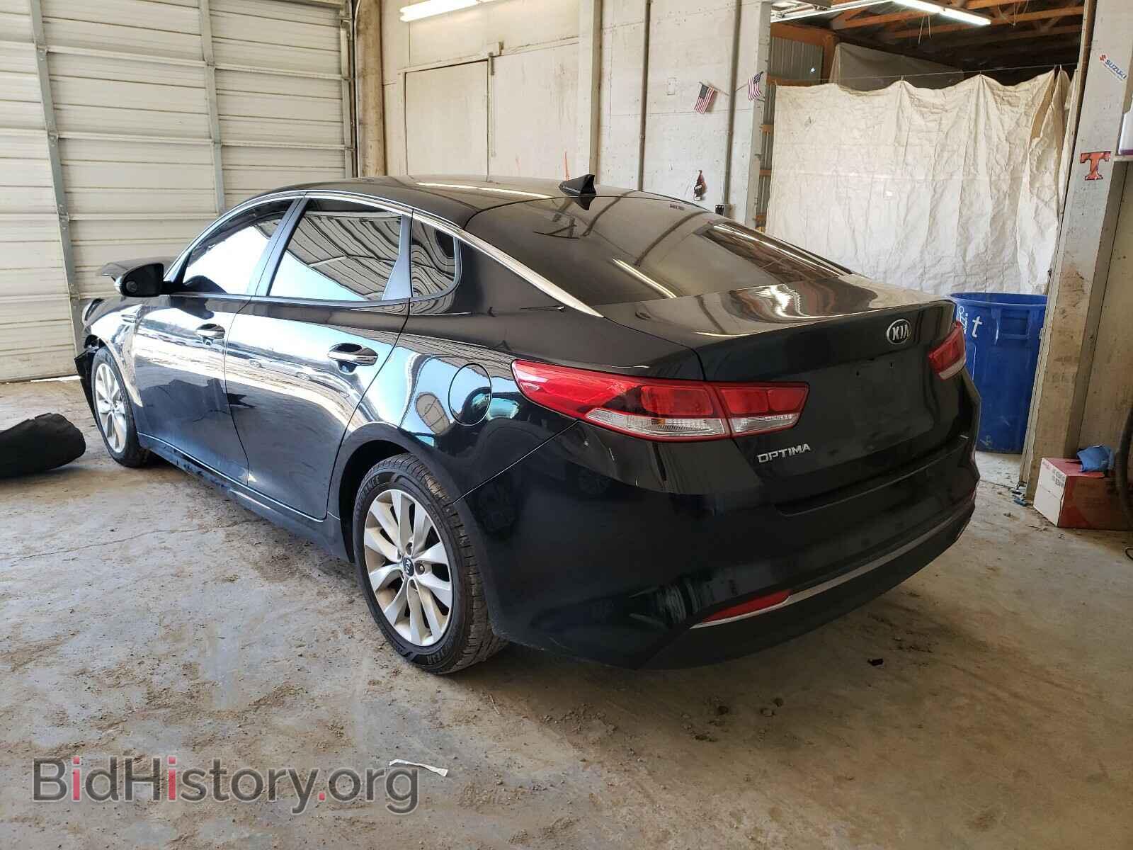 2016 KIA OPTIMA - VIN: 5XXGT4L32GG074631 - Фото 3