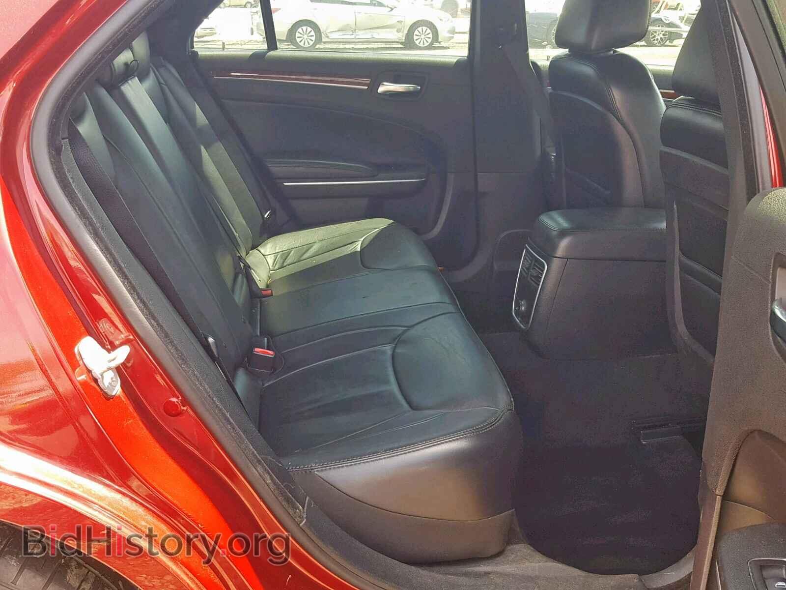 2014 CHRYSLER 300 - VIN: 2C3CCAAG1EH235746 - Фото 5