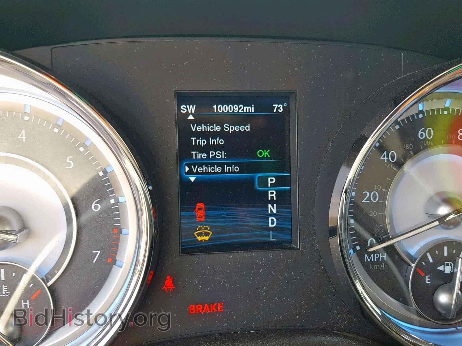 2014 CHRYSLER 300 - VIN: 2C3CCAAG1EH235746 - Фото 7