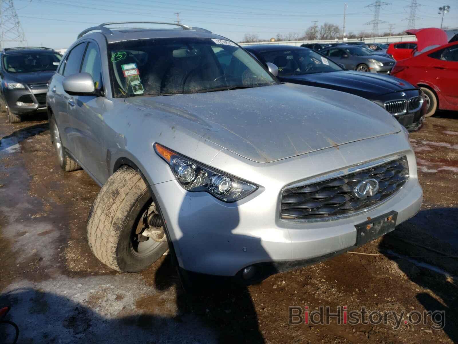 Photo JN8AS1MW4BM141253 - INFINITI FX35 2011