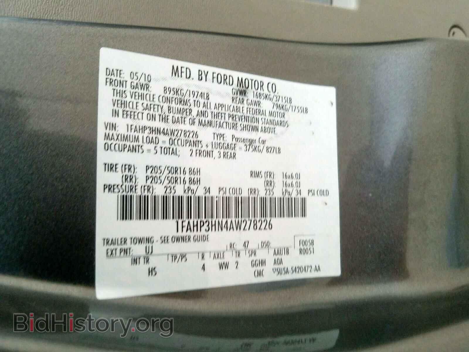 2010 FORD FOCUS - VIN: 1FAHP3HN4AW278226 - Фото 10
