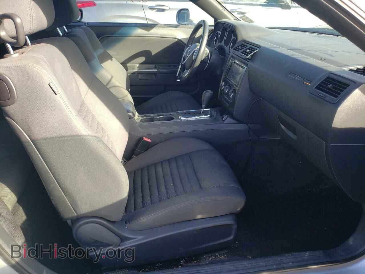 2012 DODGE CHALLENGER - VIN: 2C3CDYAGXCH204420 - Photo 5