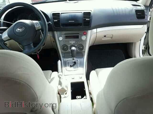 2009 SUBARU OUTBACK - VIN: 4S4BP61C197339768 - Photo 9