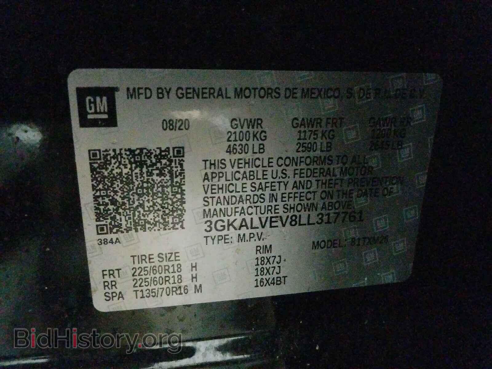 2020 GMC TERRAIN - VIN: 3GKALVEV8LL317761 - Фото 10