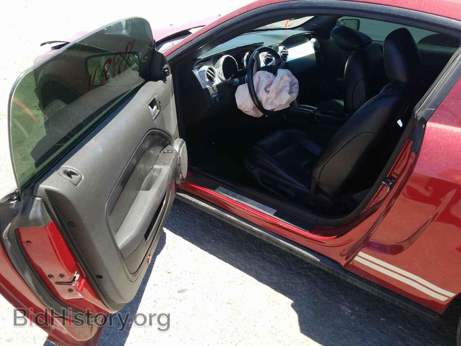 2007 FORD MUSTANG - VIN: 1ZVFT80N975218489 - Фото 10