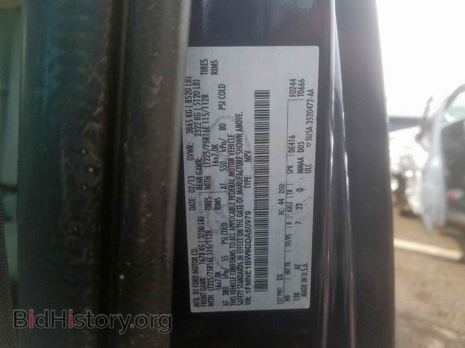 2013 FORD ECONOLINE - VIN: 1FMNE1BW9DDA60979 - Фото 10