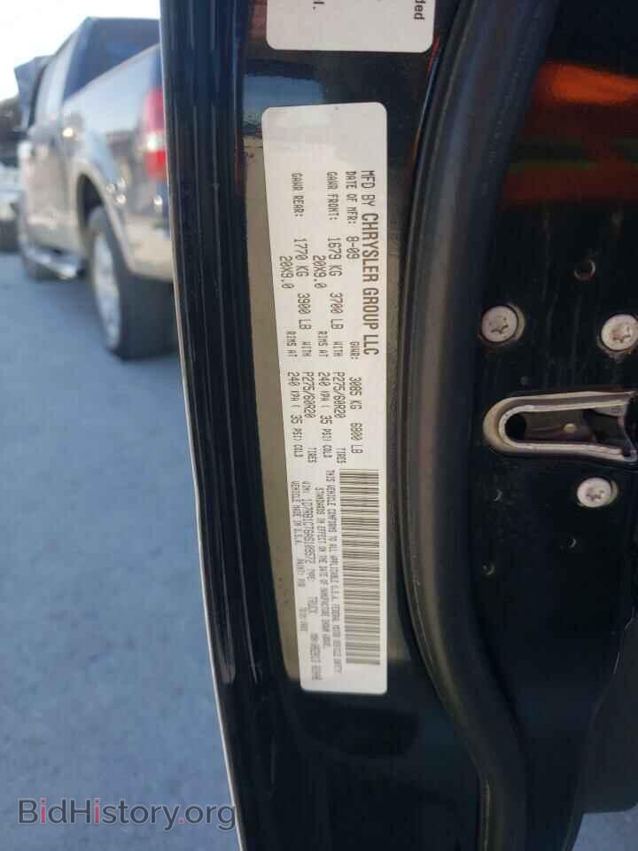 2010 DODGE RAM 1500 - VIN: 1D7RB1CT6AS109572 - Фото 10