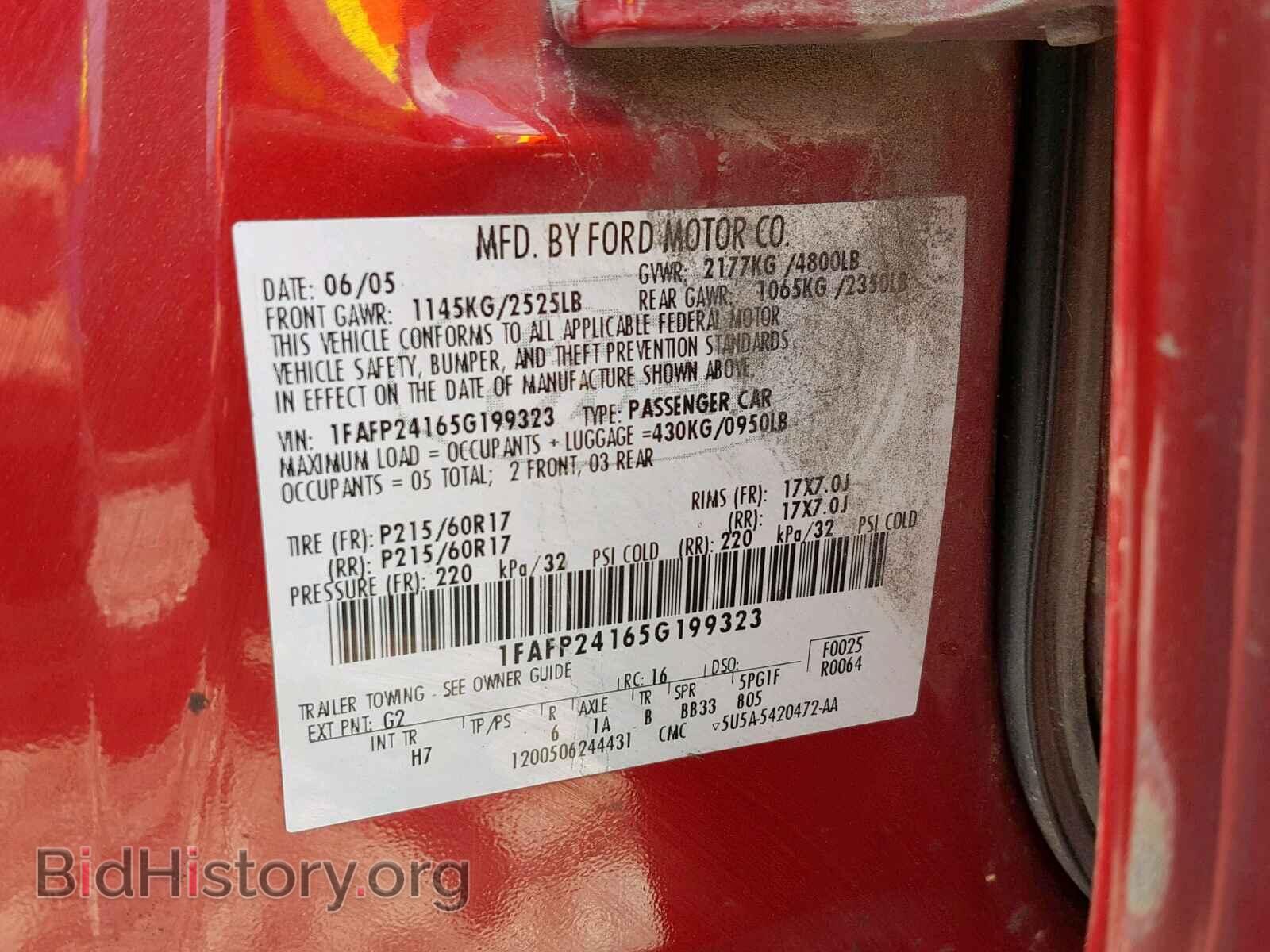 2005 FORD FIVE HUNDR - VIN: 1FAFP24165G199323 - Фото 10